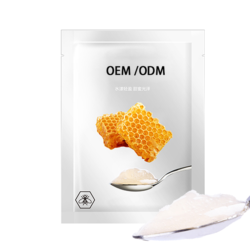 爱莉_广州源头OEM加工贴牌 补水保湿面膜OEM