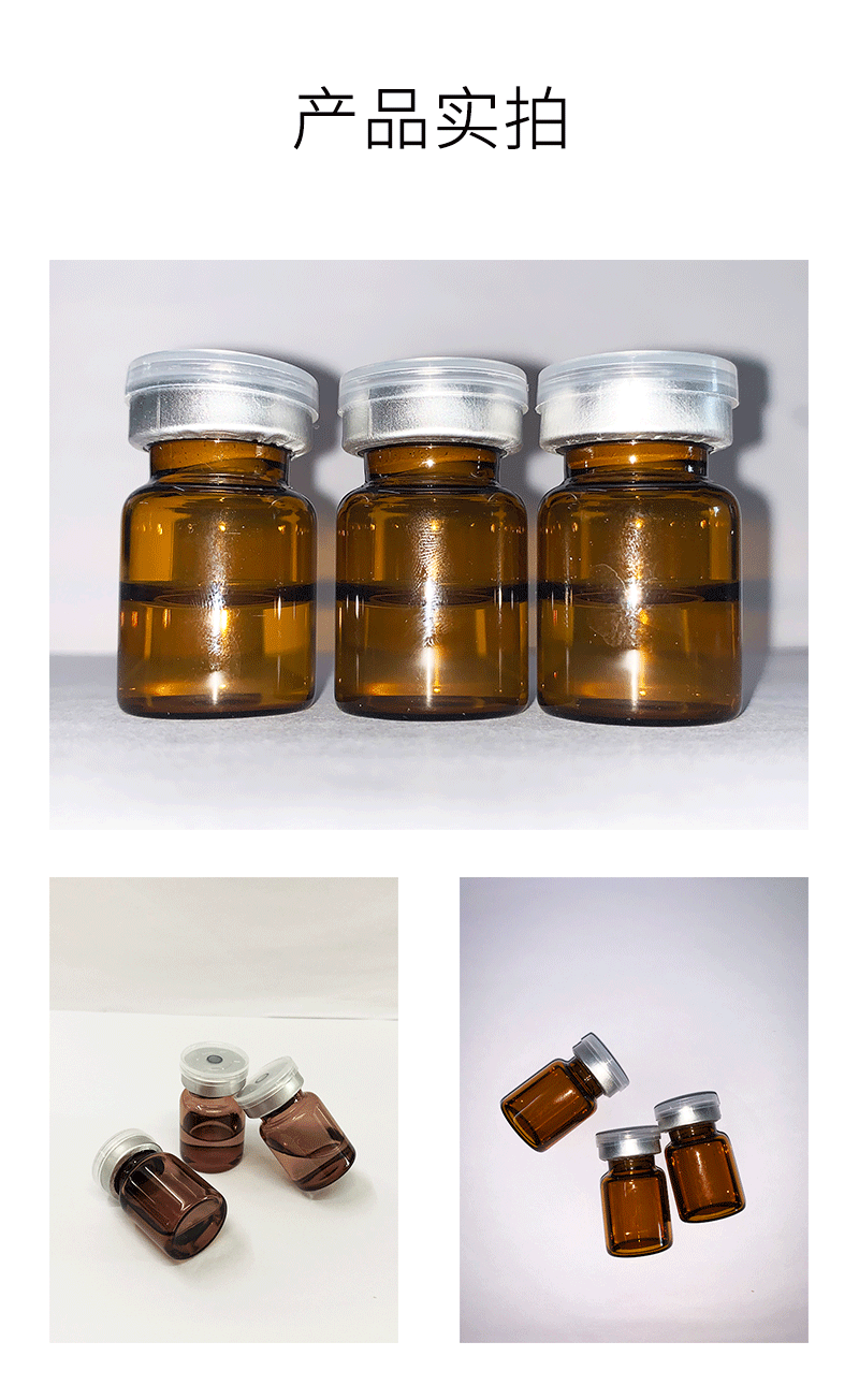 爱莉_V提拉 ST嫒美提 OEM定制加工贴牌 面部精雕