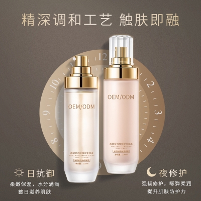 爱莉_燕窝水乳套盒OEM