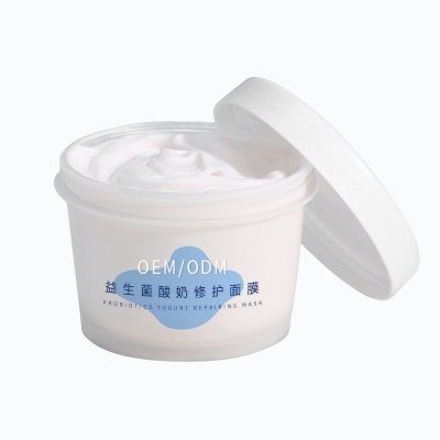 爱莉_益生菌酸奶面膜OEM