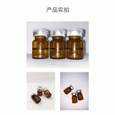 爱莉_V提拉 ST嫒美提 OEM定制加工贴牌 面部精雕