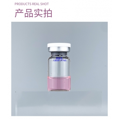 爱莉_谷胱甘肽+传明酸外泌体精华_水光动能素
