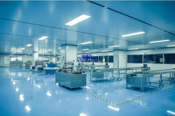 爱莉_工厂设备展示