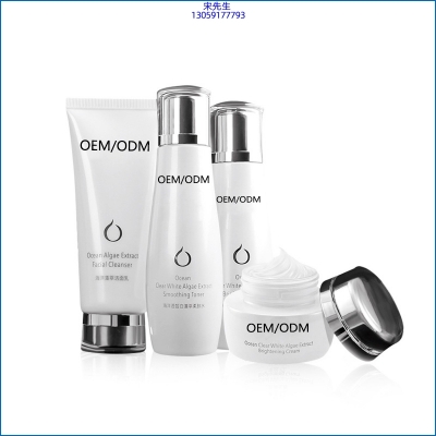 爱莉_海洋藻萃护肤套装