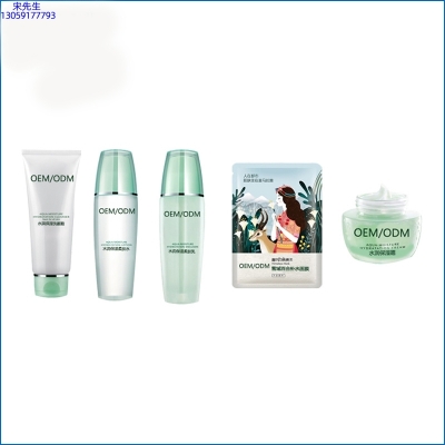 爱莉_补水保湿化妆品套装