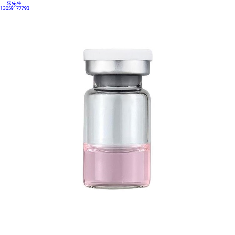 爱莉_水光动能素精华原液OEM代加工贴牌