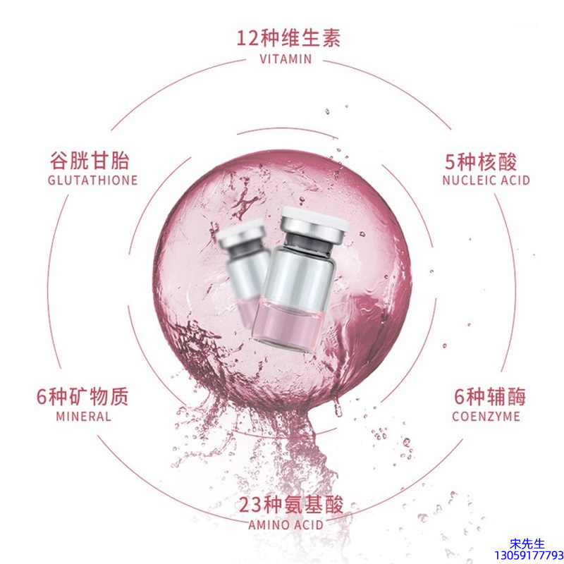 爱莉_水光动能素精华原液现在最好有哪些?