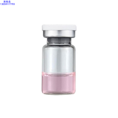 爱莉_水光动能素精华原液OEM代加工贴牌