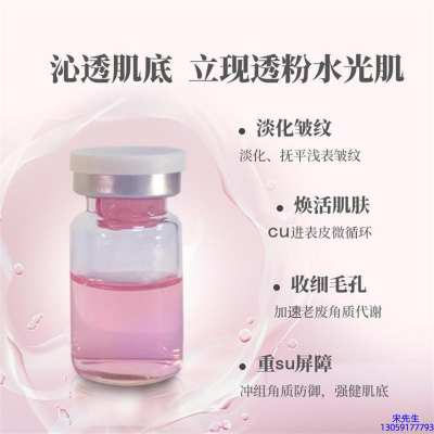 爱莉_水光最大区别