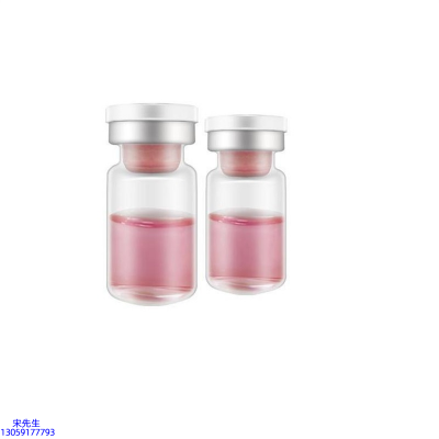 爱莉_水光动能素精华原液OEM定制